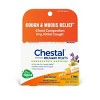 Chestal Pellets 2 MDT by Boiron Homeopathic Medicine For Cough & Mucus Relief  -  2 Tubes Pellet - 3 of 4