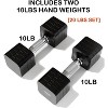 Adjustable Dumbbell Set, for Home Gym, Hand Weights for Men & Women for Exercise, Strength Training & Workout - 2 of 4