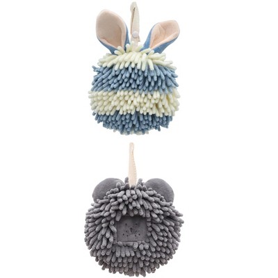 REGALWOVEN Rabbit Shape Quick Drying Soft Absorbent Decorative Chenille Fuzzy Ball Hand Towels with Hanging Loops 7" x 7" 2 Pcs