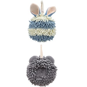 REGALWOVEN Rabbit Shape Quick Drying Soft Absorbent Decorative Chenille Fuzzy Ball Hand Towels with Hanging Loops 7" x 7" 2 Pcs - 1 of 4