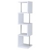 TOAOTBNBO 4-Tier Open Bookcase, Wood and Metal Bookshelf with Stroage Cabinet, Display Bookshelves for Home Office - 4 of 4