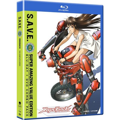 Rideback: The Complete Series - S.A.V.E. (Blu-ray)