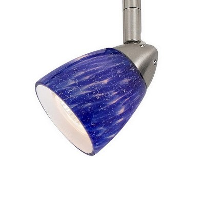 Cal Lighting GU10, 120V Fixture, 50W