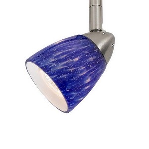 Cal Lighting GU10, 120V Fixture, 50W - 1 of 1