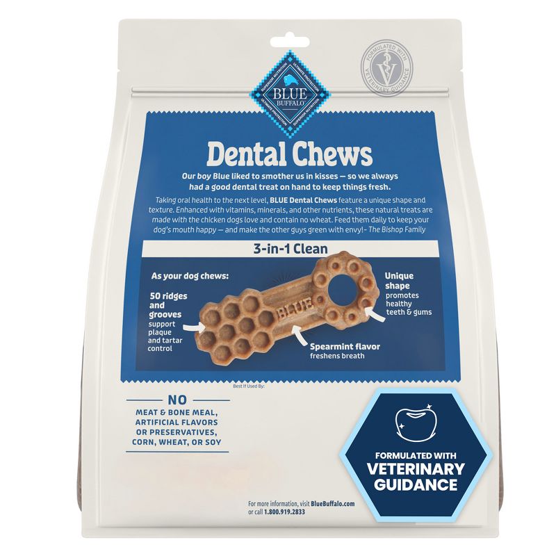Blue Buffalo Dental Chew Medium Flavored Dog Treat - 11.5oz, 2 of 11