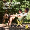 Naturehike Seastar Padded Camping Chair, Oversized 2-Position Adjustable Folding Chair, Portable Camp Chair with Side Pocket & Carry Bag - 2 of 4