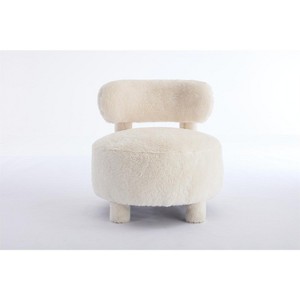 Cesicia Teddy Fabric accent chair with curved backrest and solid wood legs, 28.35"D×28.35"W×30.12"H - 1 of 4