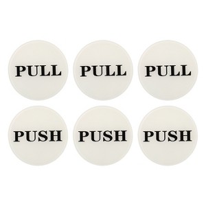 Unique Bargains Acrylic Self-Adhesive Decor Business Push Pull Door Signs 3 Pairs - 1 of 4