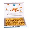 Simply Bklva Mediterranean Sweets - Case of 12/10.58 oz - 3 of 3