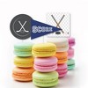 Big Dot of Happiness Shoots and Scores - Hockey - DIY Shaped Baby Shower or Birthday Party Cut-Outs - 24 Count - 3 of 4
