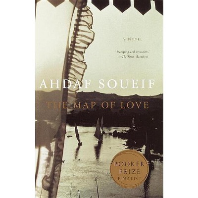 The Map Of Love By Ahdaf Soueif Paperback Target   GUEST D8b83c16 75e0 4923 9b54 622d49e5c1d6