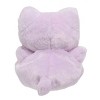 Aurora® Palm Pals™ Tasty Peach Taro Meowchi™ 5 Inch Stuffed Animal Toy - 3 of 3