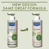 Mustela Certified Organic Cleansing Gel with Olive Oil and Aloe - Fragrance Free - 13.5 fl oz - 3 of 4