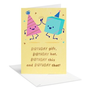 Kids' 'Cheerful Party Hat and Present' Birthday Card - 1 of 4