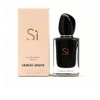 Armani Si Intense By Giorgio Armani Eau De Parfum Spray 1.7 Oz For Women - 2 of 4