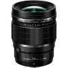 Olympus M.Zuiko Digital ED 17mm F1.2 PRO Lens, for Micro Four Thirds Cameras - 3 of 3