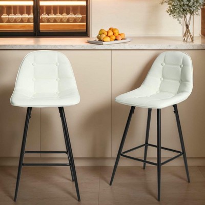 Resenkos Counter Bar Stools, Counter Stool,Counter Stools,Set of 2 Bar Stools with Back and Footrest, 25.5" Armless Barstool Chairs,White
