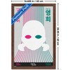 Trends International Netflix Squid Game: Season 3 (2025) - Red Light Green Light Framed Wall Poster Prints - 3 of 4