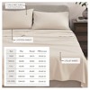 Ultra-Soft Cotton Heathered Melange Jersey Knit Sheet Set - Great Bay Home - 3 of 4