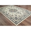 Oriental Weavers Marina 1248W Ivory/ Navy Indoor/Outdoor Area Rug - 7'10" x 10'10" - 2 of 4