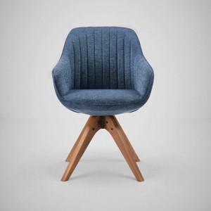 Art Leon Comfortable Fabric Swivel Accent Chair with Solid Oak Wood Legs - 1 of 3