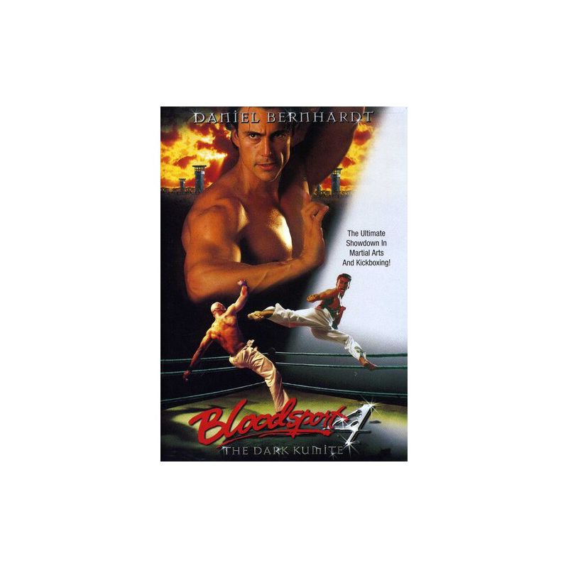 Bloodsport 4: The Dark Kumite (DVD)(1998), 1 of 2