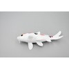 Collectible Wildlife Gifts | Fish, Koi, Amur Carp, Asian, Japanese Koii, Museum Quality, Hand Painted, Rubber Fish,  Toy , Gift,  6"   CH387 BB144 - 4 of 4