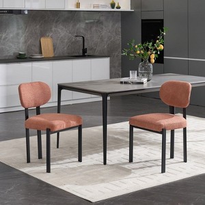 NicBex  Set of 2 Mid-Century Modern Dining Chairs with Ergonomic Design,Upholstered Dinner Chairs with Metal Legs for Kitchen,Living Room - 1 of 4