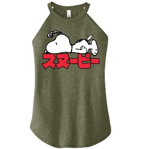 Women's - Peanuts - Snoopy Kanji Graphic High Neck Tank - 1 of 3