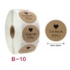 Kraft Paper Roll Sticker Thank You Sticker Label Red Love Envelope Decoration, Size: 2.5cm/1inch(B-10) - 2 of 3
