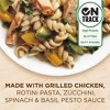 Healthy Choice Café Steamers Frozen Chicken Pesto Classico - 9.9oz - 3 of 4