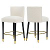 NicBex Modern 27" Bar Stools Set of 2,Counter Height Bar Stools with Gold Footrest,Stool Chair with Padded Seat,Barstools for Island,Home Bars - 2 of 4