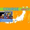 PQube Nippon Marathon  PlayStation 4 - 3 of 4