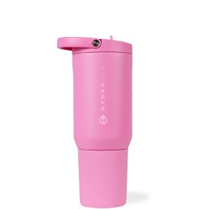 HydroJug Sport - Stainless Steel Tumbler with Straw, Vacuum Insulated, Leakproof Water Bottle, Ergonomic Design, Dishwasher Safe - 1 of 4