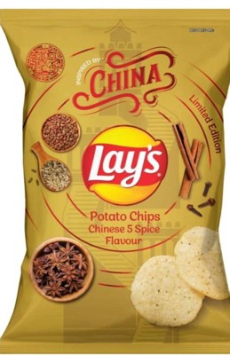 Lay's Cheddar & Sour Cream Flavored Potato Chips - 7.75oz: No