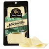 Boar's Head Pre-Sliced Whole Milk Mozzarella Cheese - 8oz - 2 of 3