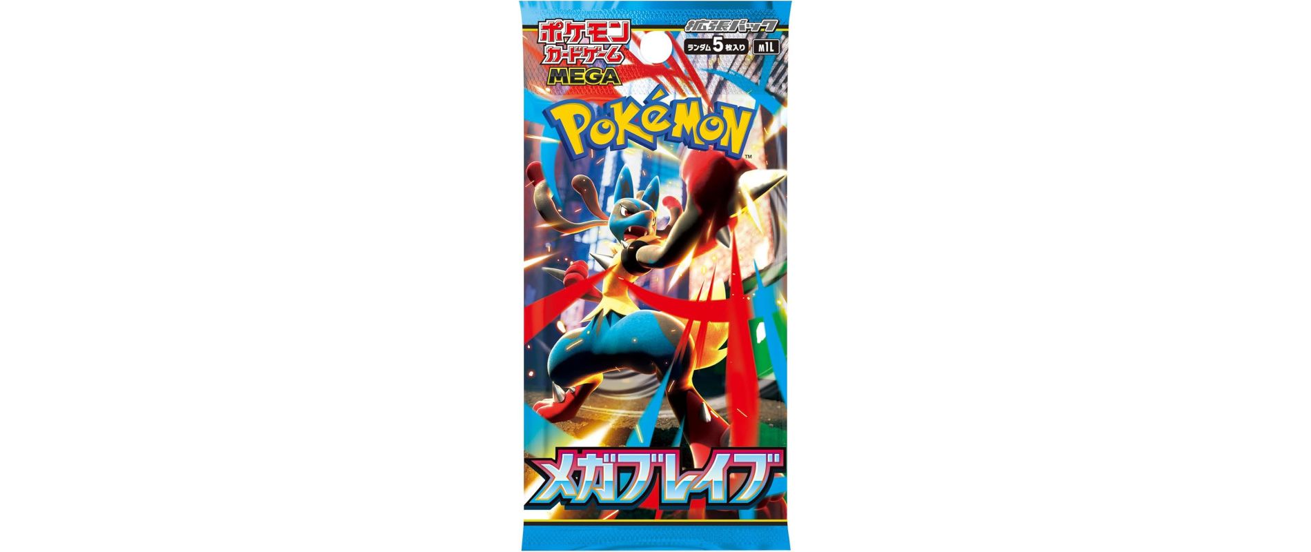 Pokemon Card Game Mega Brave Booster Pack (Japanese) - 5 Cards