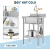 Stainless Steel Utility Sink, Includes Hot/Cold Faucet with Hoses & Drain Kit, Adjustable Legs for Kitchen, Garage, Outdoor Use - 4 of 4