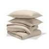 Bare Home Comforter Set - Down Alternative - 2 of 4