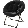Comfy Saucer Chairs, Folding Reading Lounge Chair, Cozy Faux Fur Living Room Chair with Soft Thick Padded Seat - 2 of 4