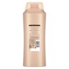 Suave Professionals Damage Repair Shampoo Coconut Oil Infusion, 28 oz - 2 of 3