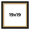 PosterPalooza | Square Embellished Brown Picture Frame - UV Acrylic, Foam Board Backing, Hanging Hardware - 2 of 4