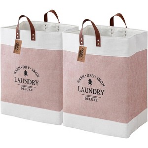 2Pack 76L Laundry Basket & Hamper, Large Collapsible Waterproof Clothes Baskets with Handles - 1 of 4