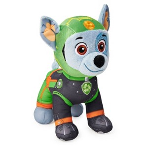 PAW Patrol Moto Pups Rocky 8" Plush - 1 of 4