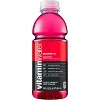 Vitamin Water, Dragonfruit - Power C, 20Oz Bottle (Pack of 6, Total Of 120 Oz) Dragon Fruit 3.33 Fl Oz (Pack of 6) - 3 of 3