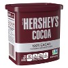 Hershey's Natural Unsweetened Cocoa - 8oz - 2 of 4