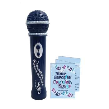 Rite Lite 7.5” Hanukkah Musical with 5 Chanukah Songs Microphone - Black