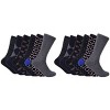 Mio Marino Men's Modern Collection Dress Socks 12 Pack - 3 of 4