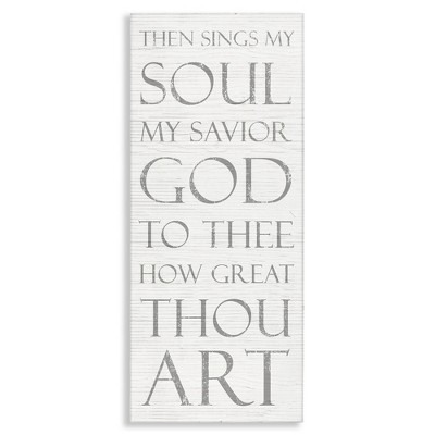 Stupell Industries Then Sings My Soul Religious, 10" x 24"