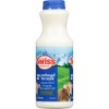 Swiss Premium 2% Reduced-Fat Milk - 1pt - 2 of 4